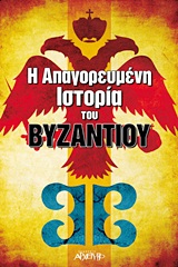 book_cover