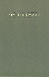 book_cover