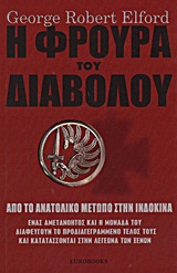 book_cover