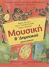 book_cover