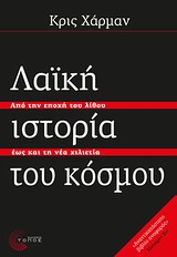 book_cover