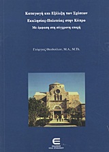 book_cover