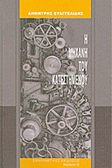 book_cover