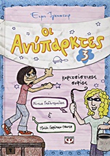 book_cover