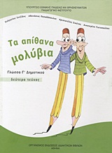 book_cover