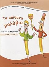 book_cover