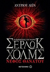 book_cover