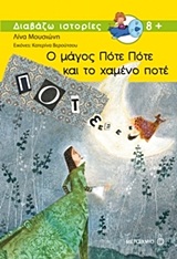 book_cover