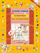 book_cover