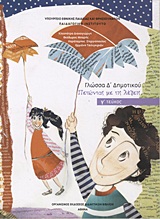 book_cover