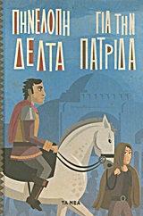 book_cover