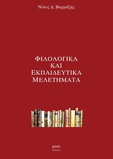 book_cover