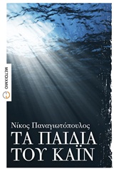 book_cover