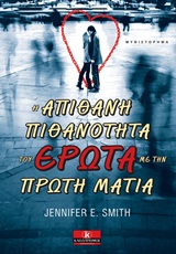 book_cover