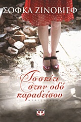 book_cover