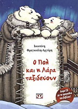 book_cover