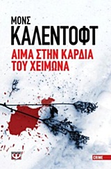 book_cover