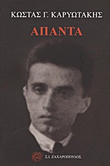 book_cover