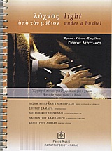 book_cover