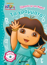 book_cover