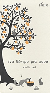 book_cover