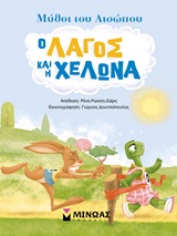 book_cover