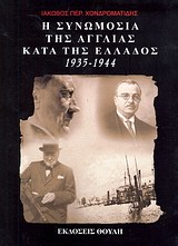 book_cover