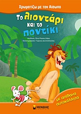 book_cover