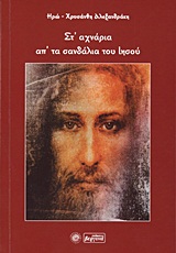 book_cover