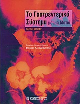 book_cover