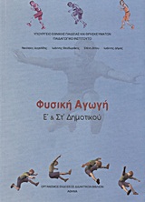 book_cover