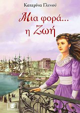 book_cover