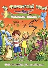 book_cover