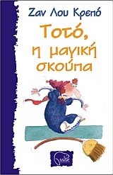 book_cover