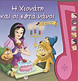 book_cover