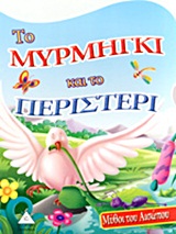 book_cover