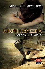 book_cover