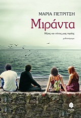 book_cover