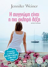 book_cover