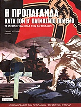 book_cover