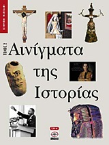 book_cover