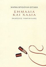 book_cover