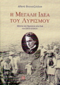 book_cover