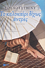 book_cover