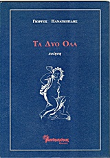 book_cover