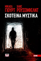 book_cover