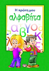 book_cover