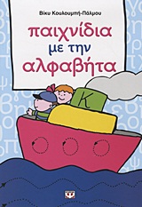 book_cover