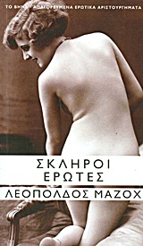 book_cover