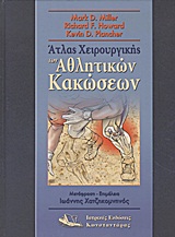 book_cover